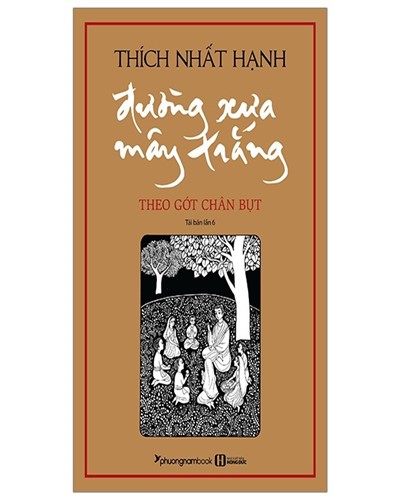 Nhà xuất bản tổng hợp